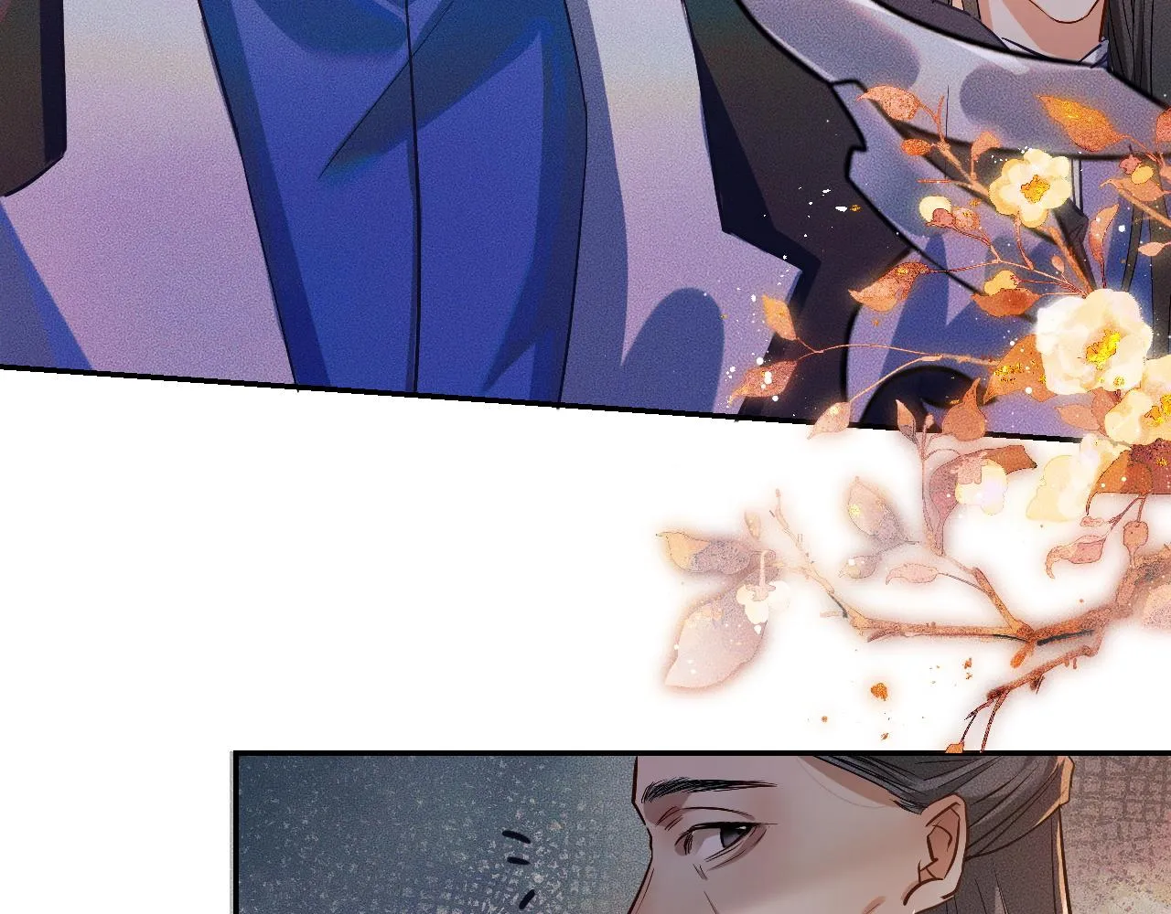 第31话 师尊主动领罚 第53页