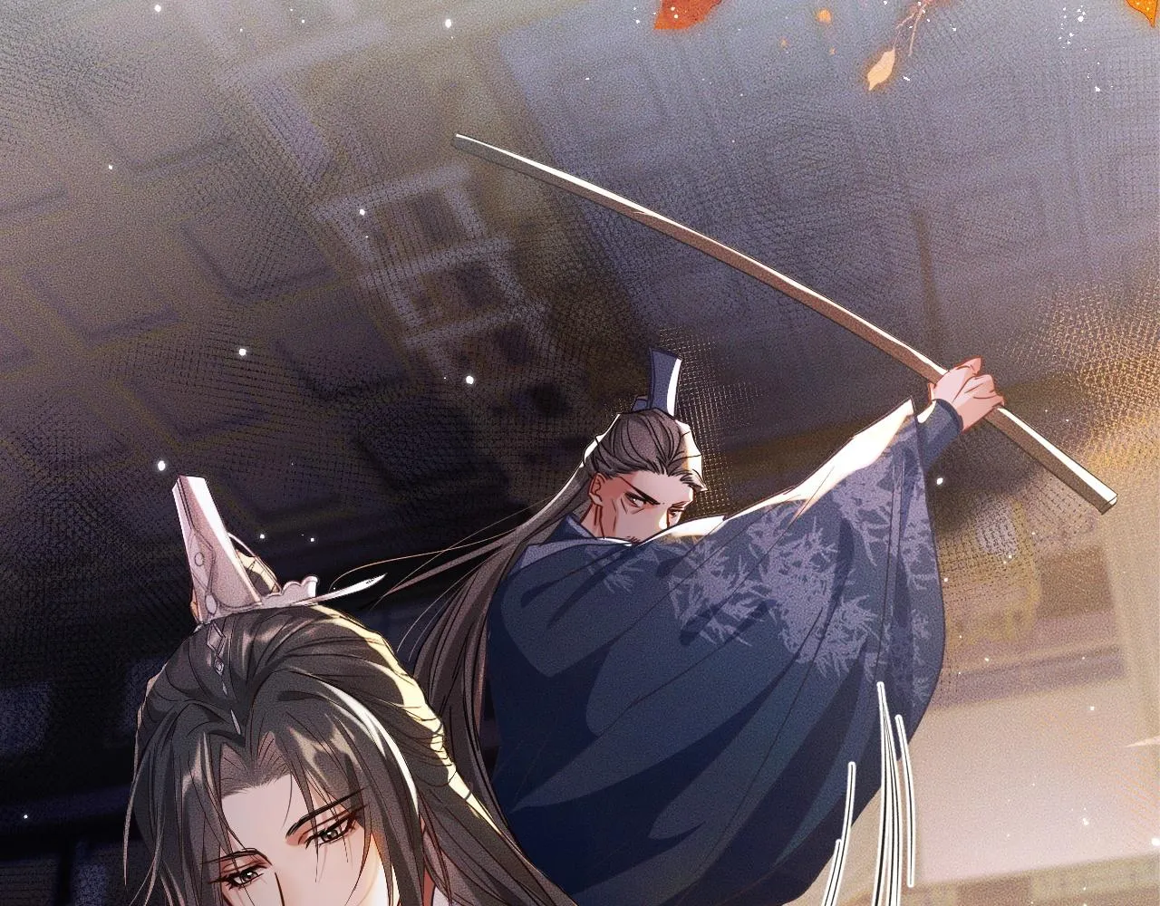第31话 师尊主动领罚 第62页