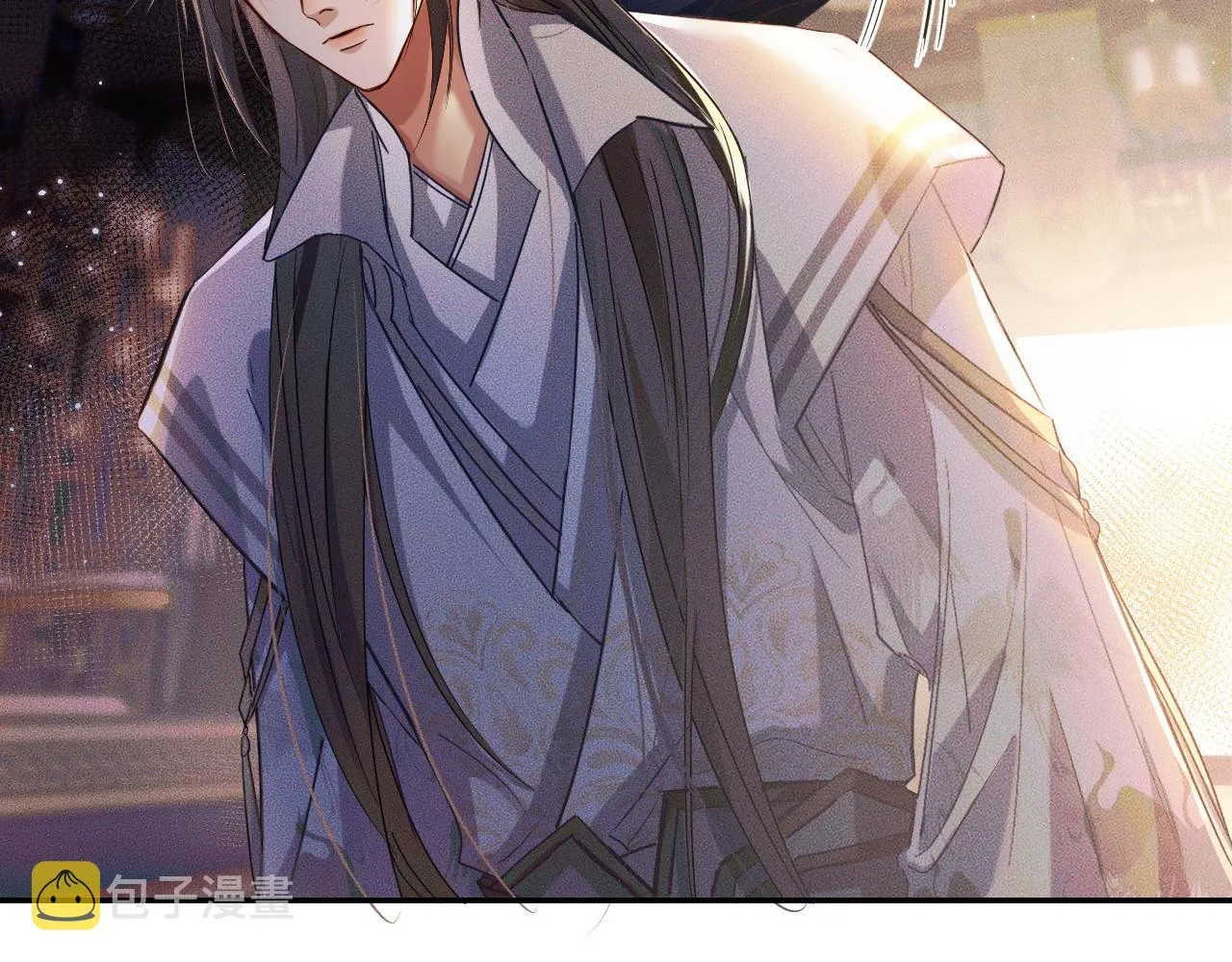 第31话 师尊主动领罚 第63页