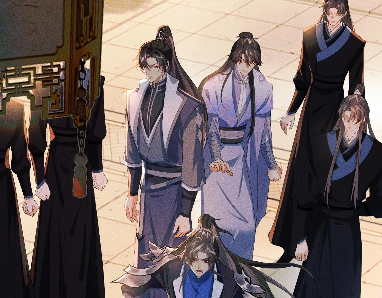 第31话 师尊主动领罚 第73页