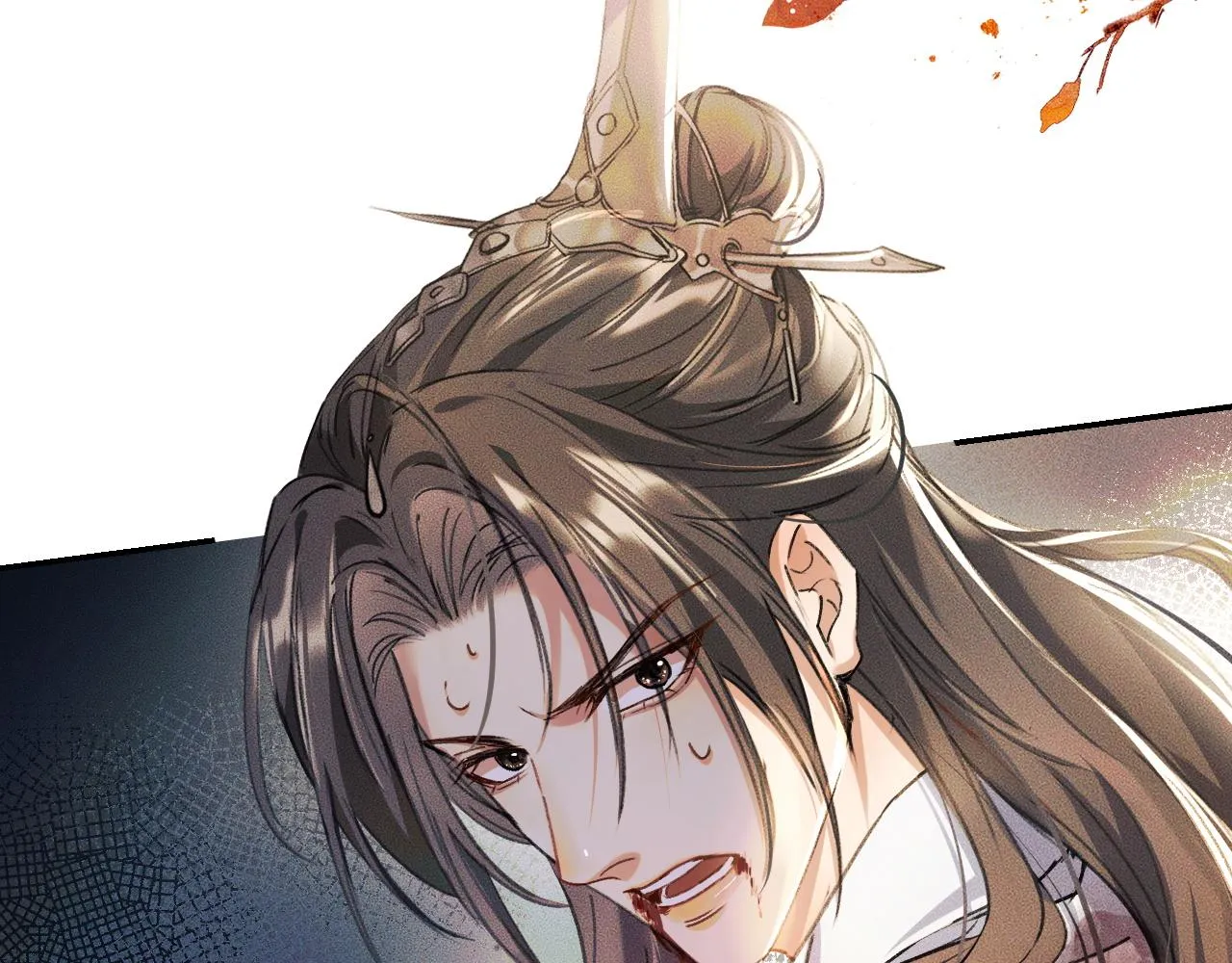 第31话 师尊主动领罚 第76页