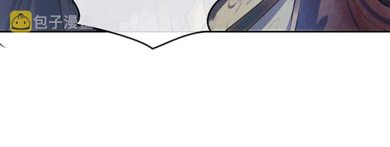 第31话 师尊主动领罚 第78页