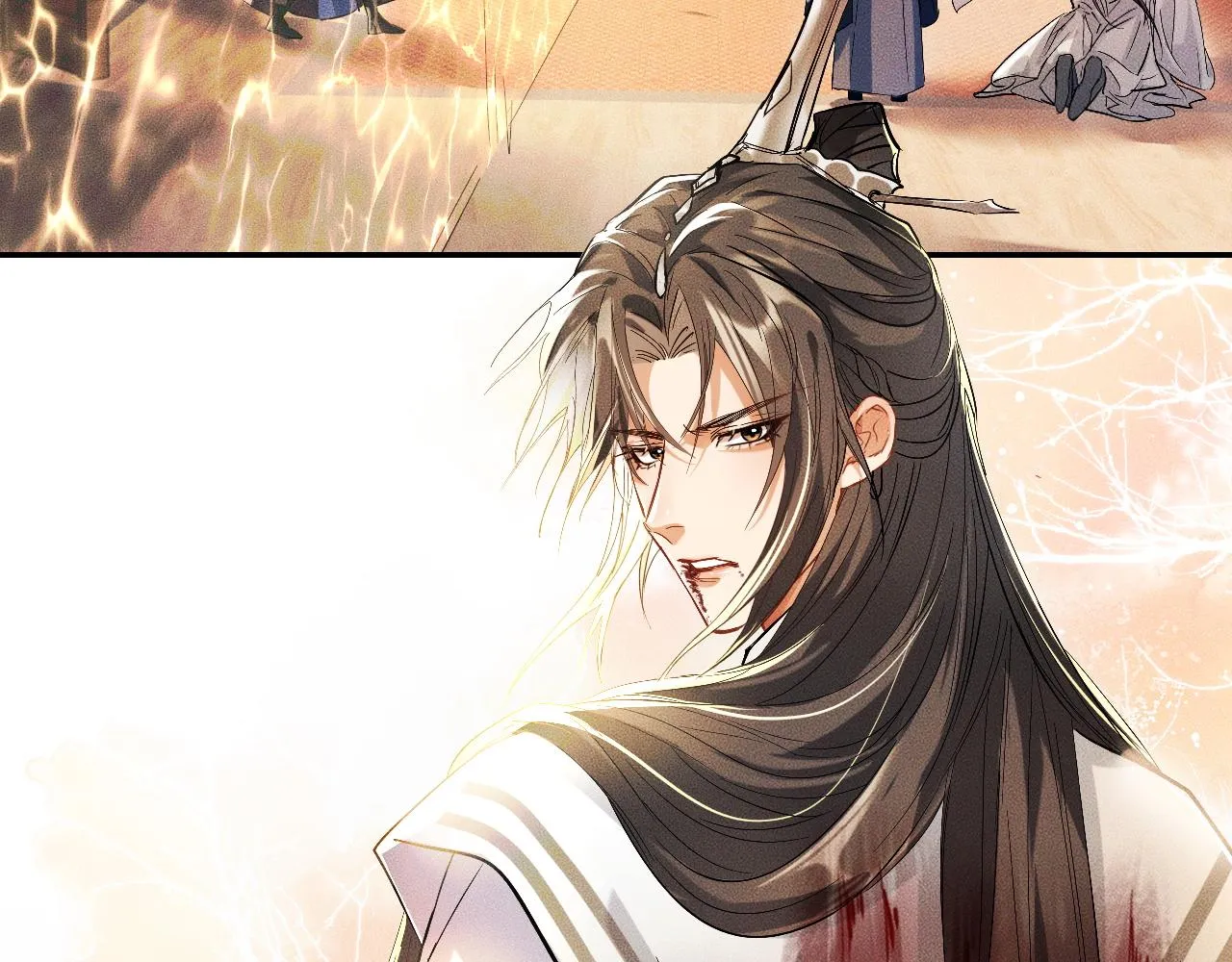 第31话 师尊主动领罚 第84页