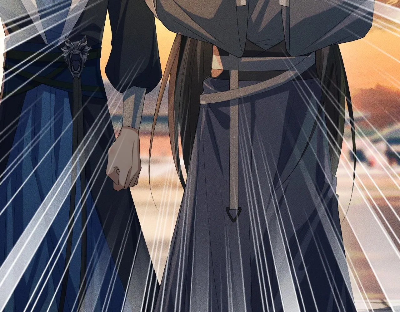 第31话 师尊主动领罚 第103页