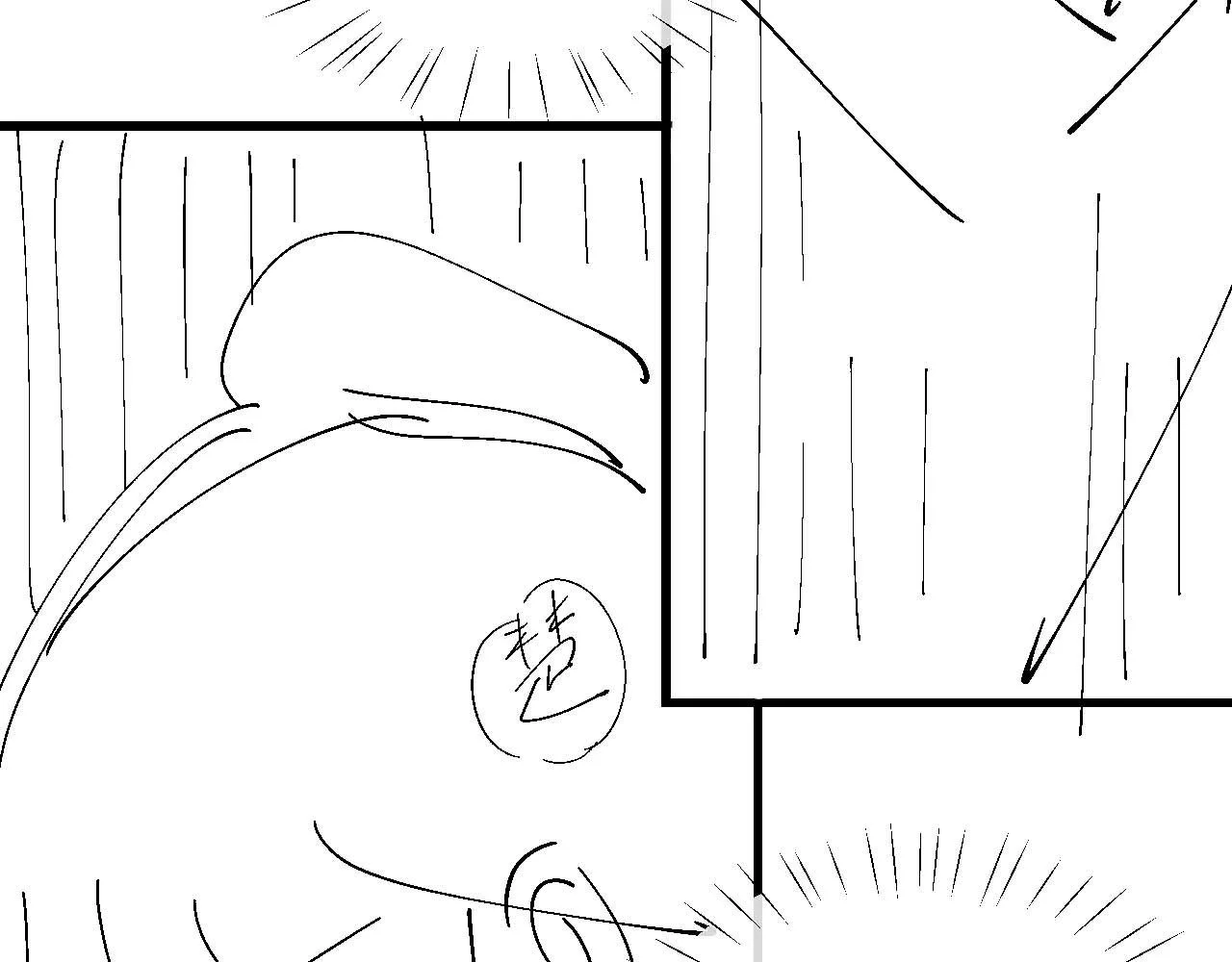 第31话 师尊主动领罚 第107页