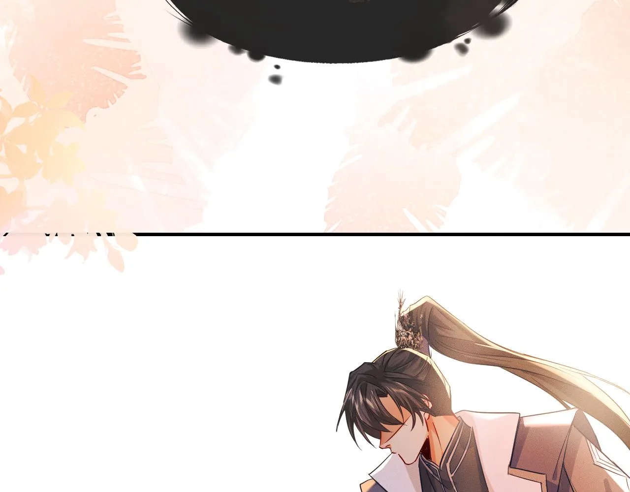 第32话 师尊领罚 第37页