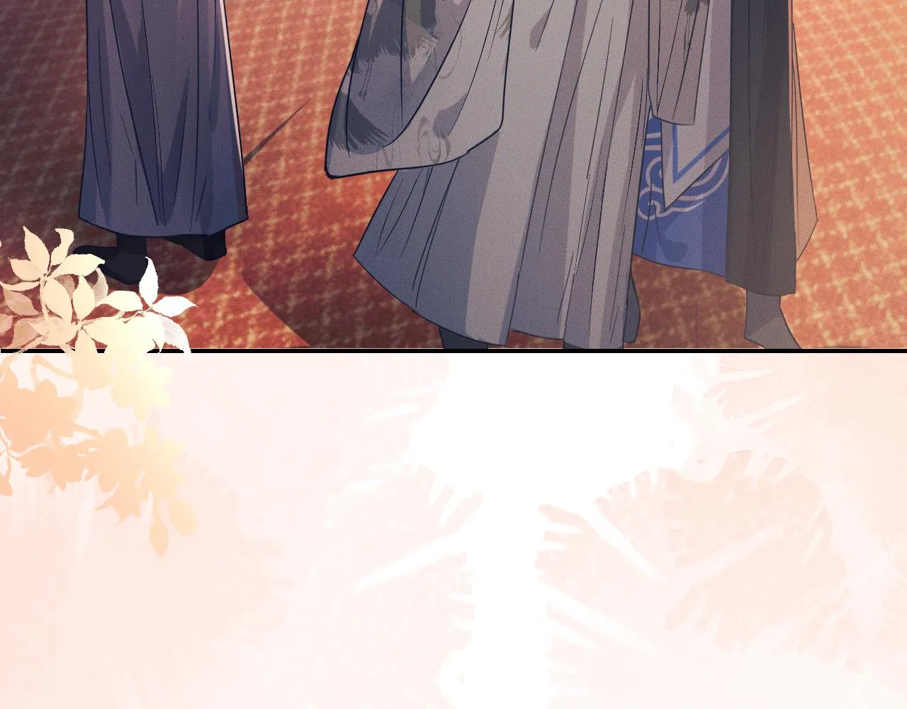 第32话 师尊领罚 第43页