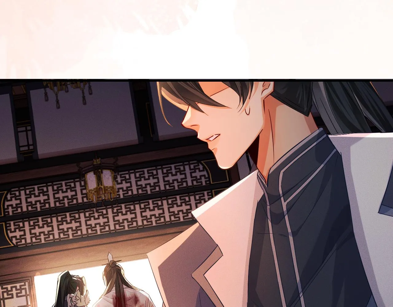 第32话 师尊领罚 第44页