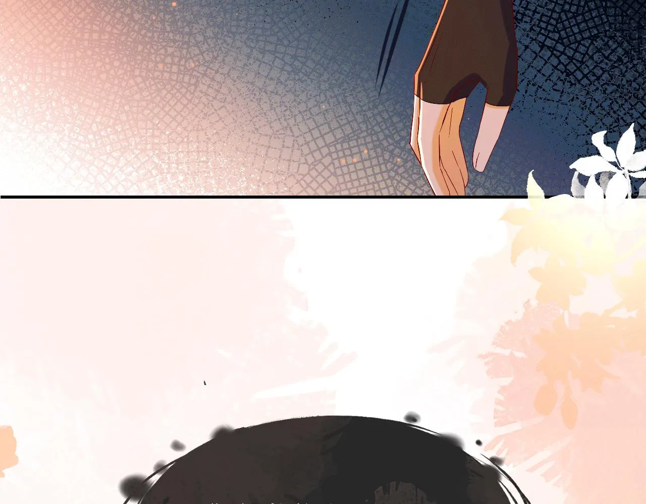 第32话 师尊领罚 第47页