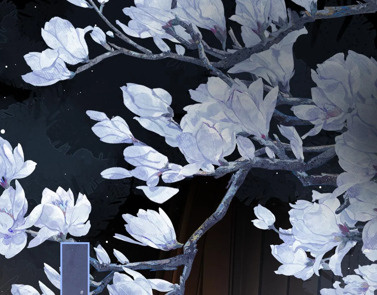 第32话 师尊领罚 第57页