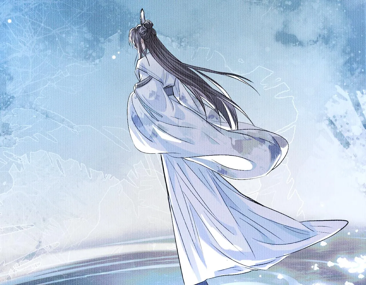 第32话 师尊领罚 第75页