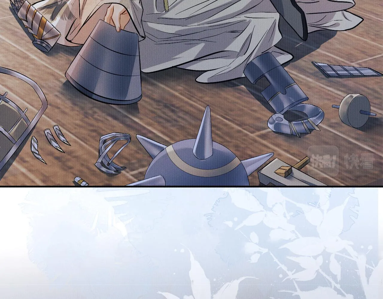 第32话 师尊领罚 第88页