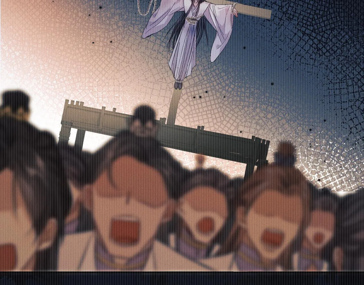 第32话 师尊领罚 第110页