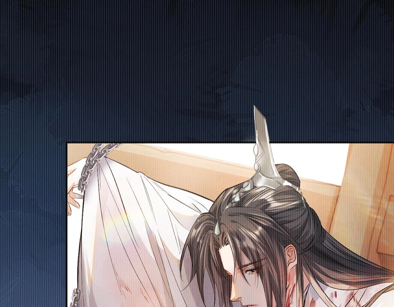 第32话 师尊领罚 第111页