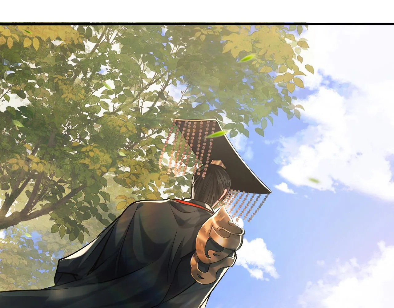 第33话 放心不下师尊 第5页