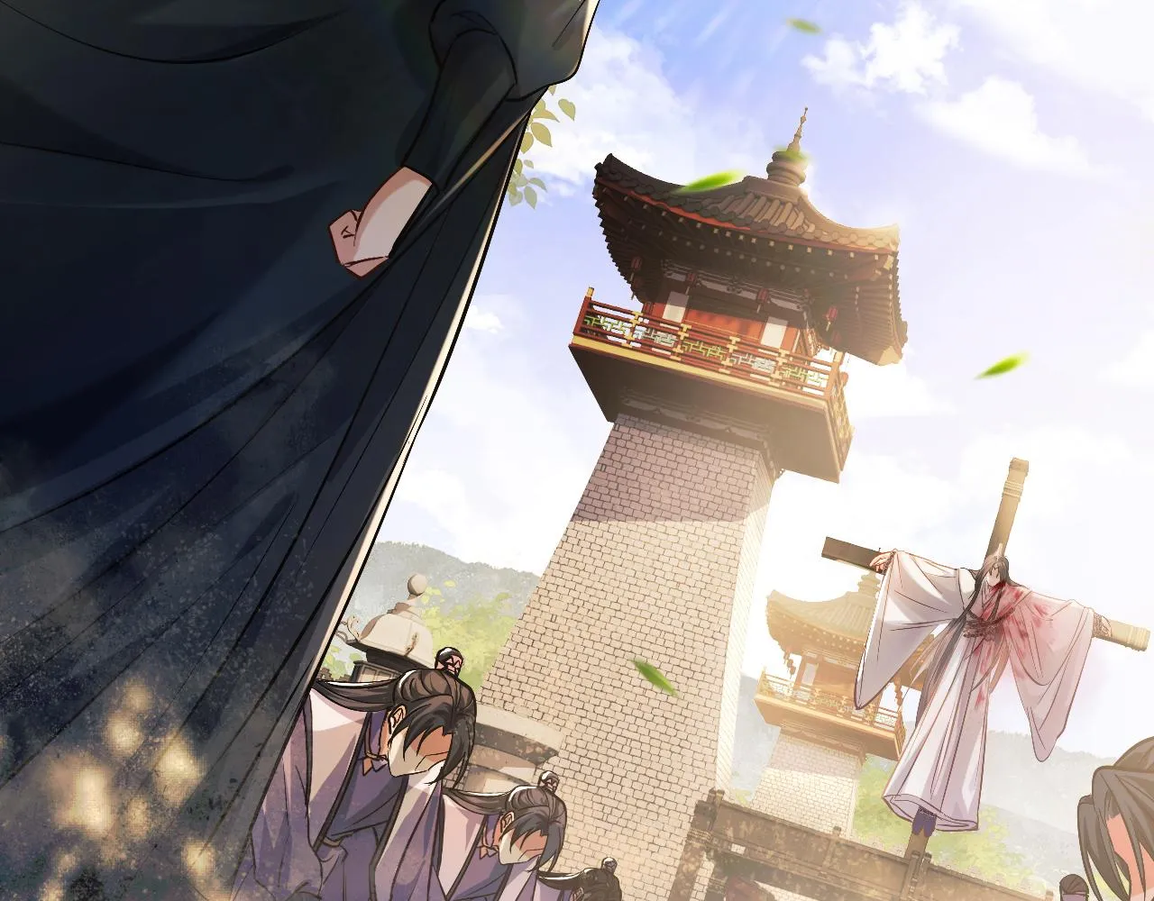 第33话 放心不下师尊 第6页