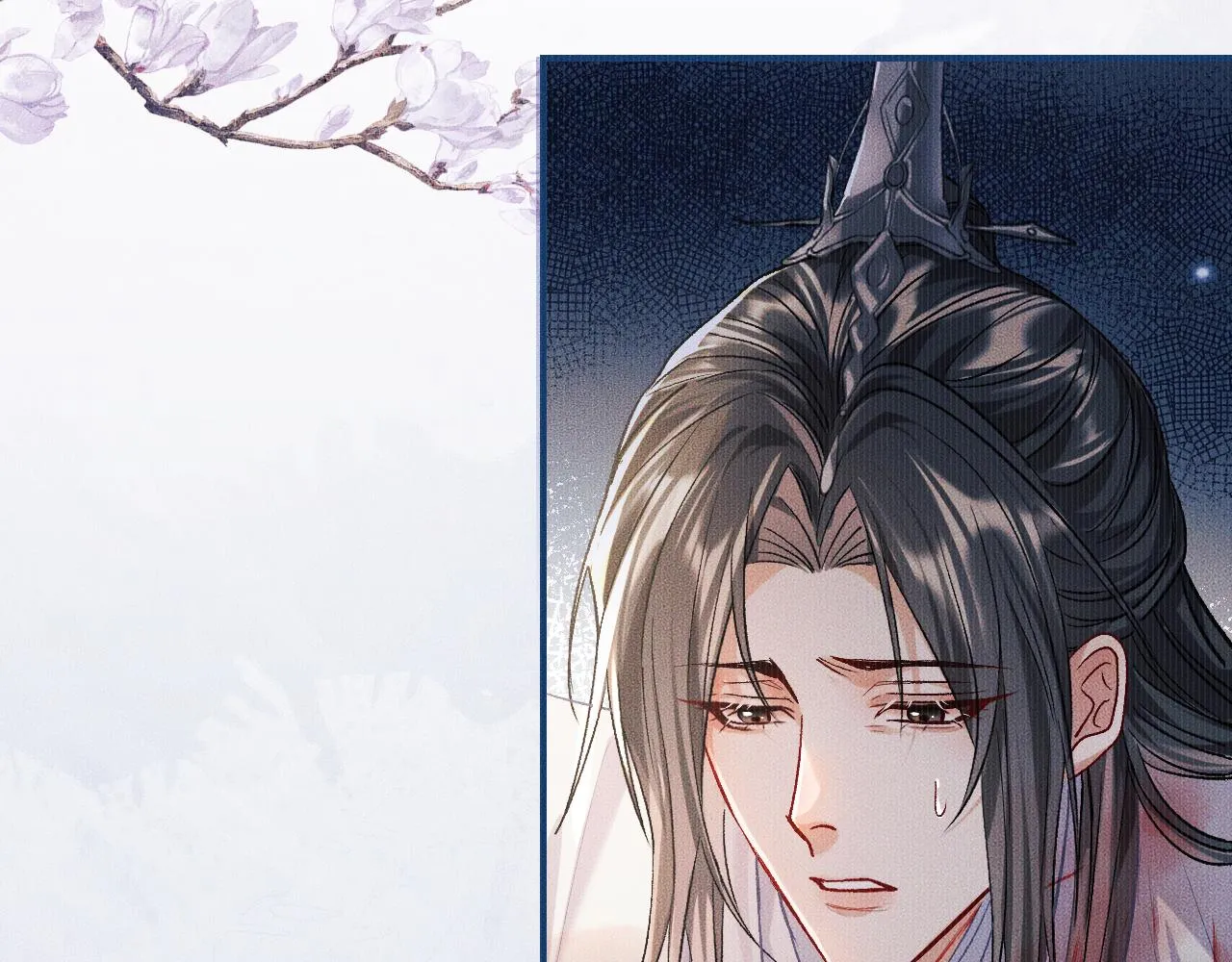 第33话 放心不下师尊 第25页