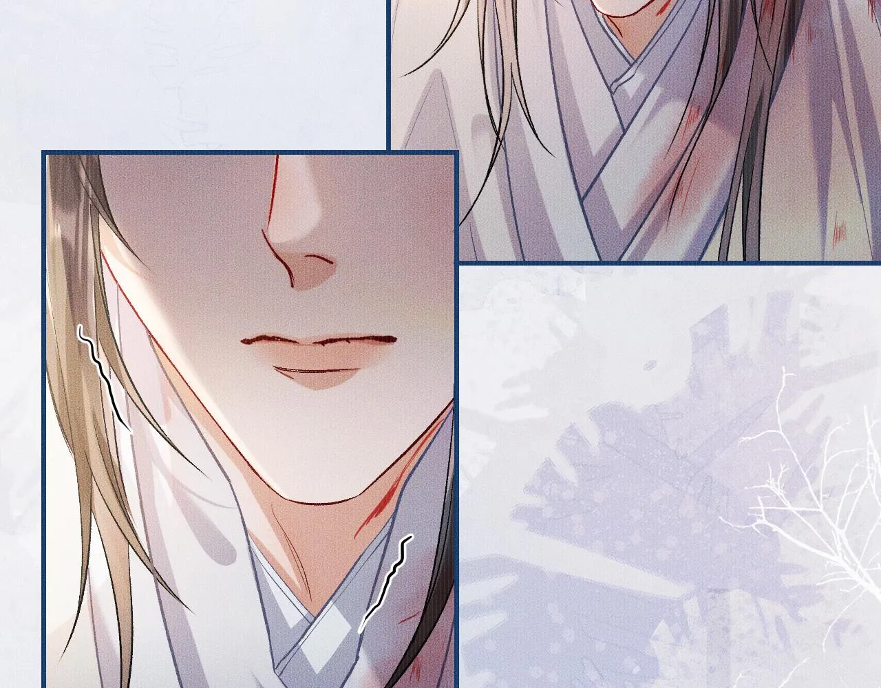 第33话 放心不下师尊 第26页