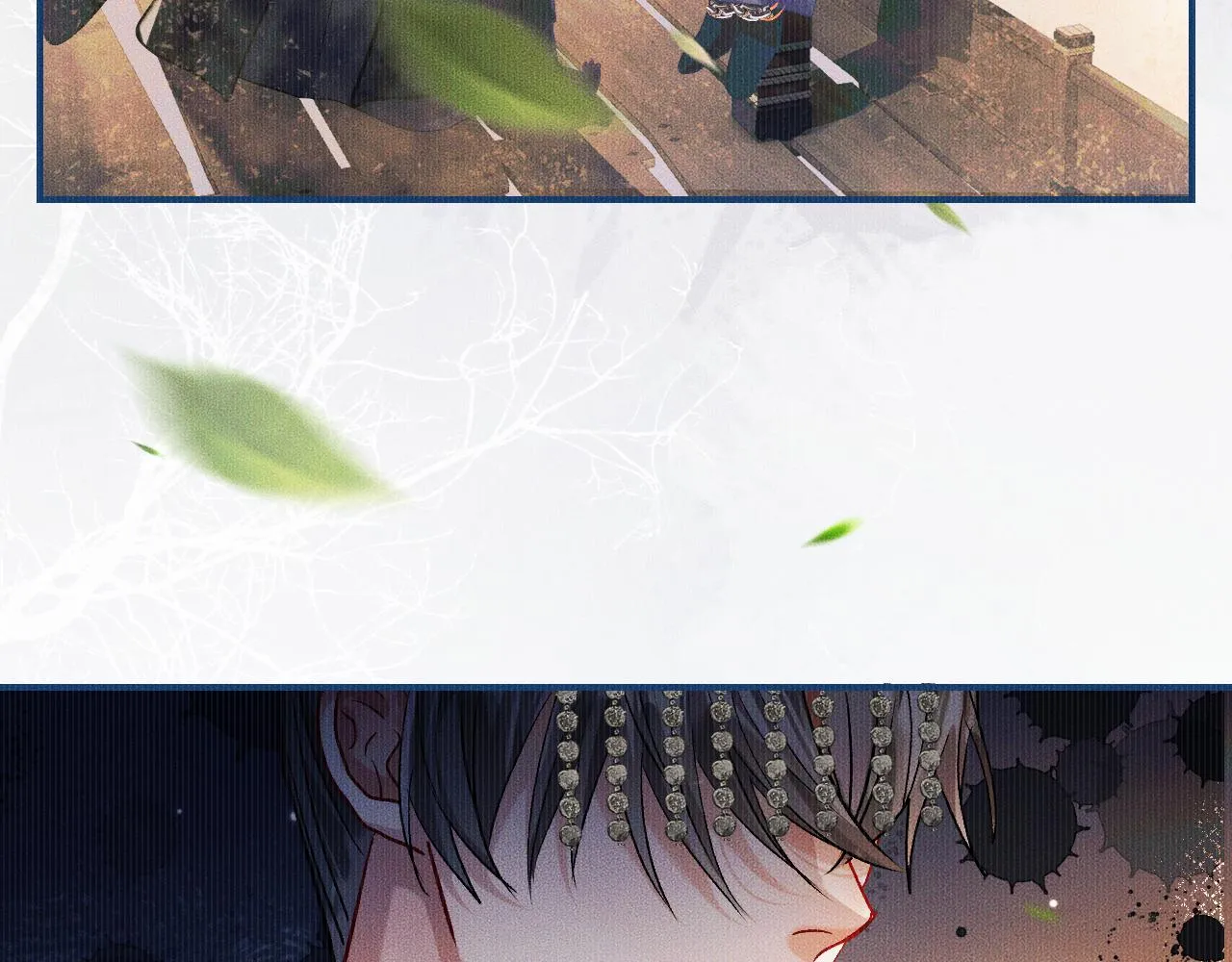 第33话 放心不下师尊 第29页