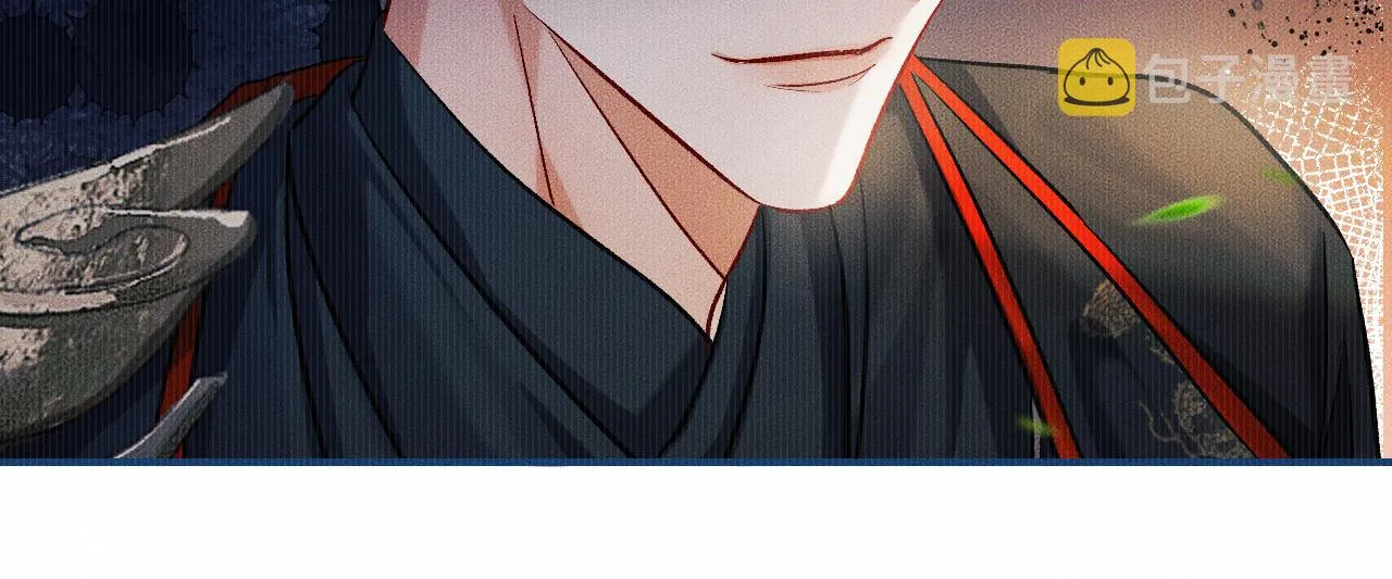 第33话 放心不下师尊 第30页