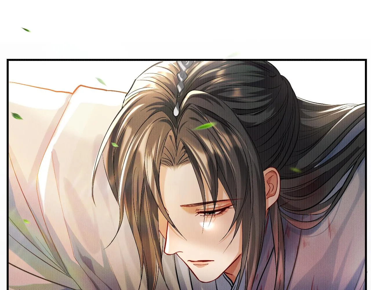 第33话 放心不下师尊 第36页