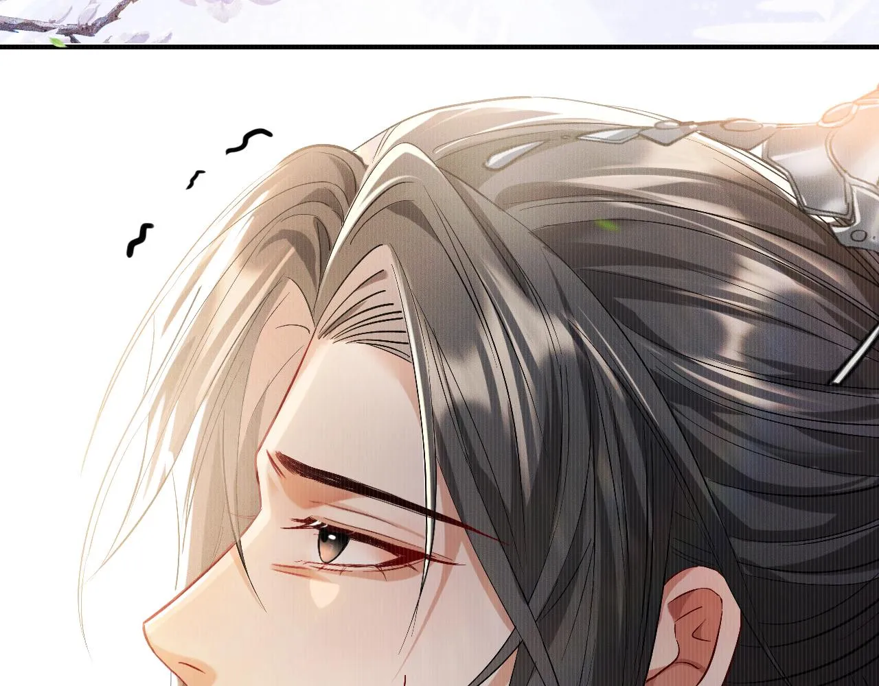 第33话 放心不下师尊 第45页