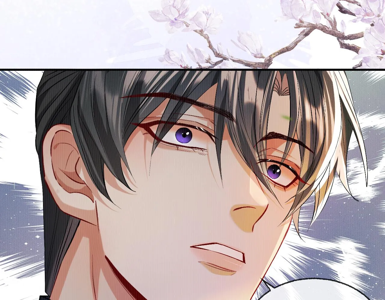 第33话 放心不下师尊 第47页