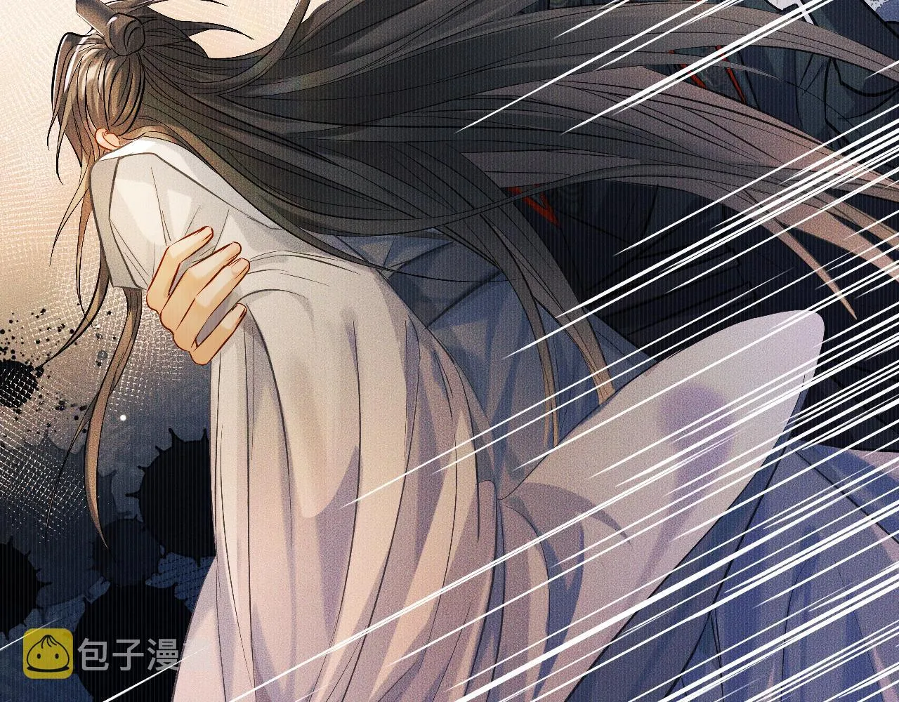 第33话 放心不下师尊 第55页