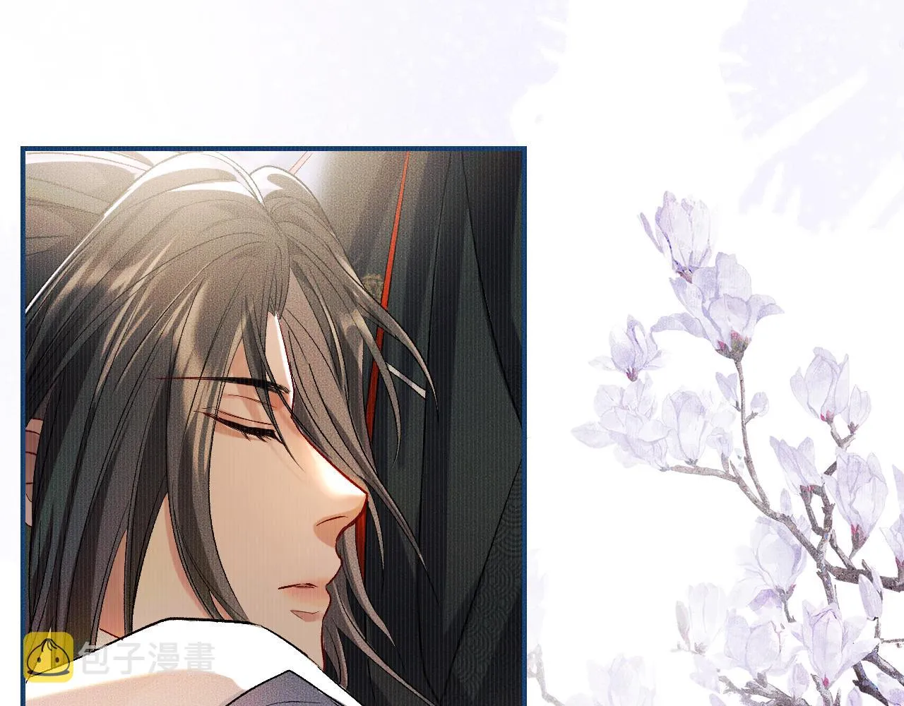 第33话 放心不下师尊 第68页