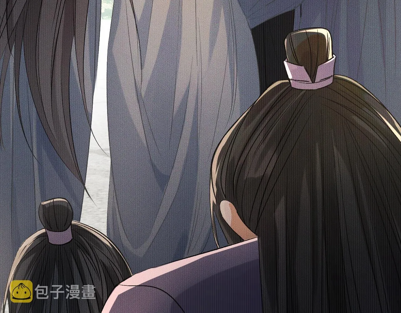 第33话 放心不下师尊 第72页