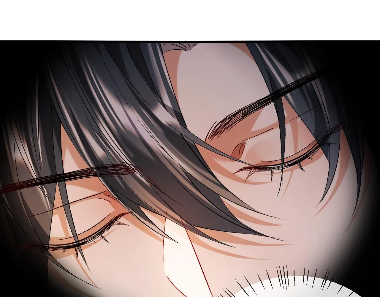 第33话 放心不下师尊 第81页
