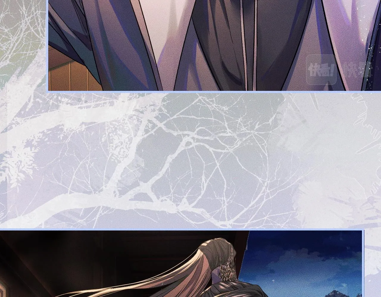 第34话 不曾走远 第14页