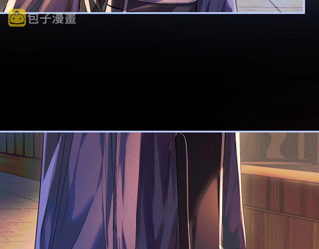 第34话 不曾走远 第16页