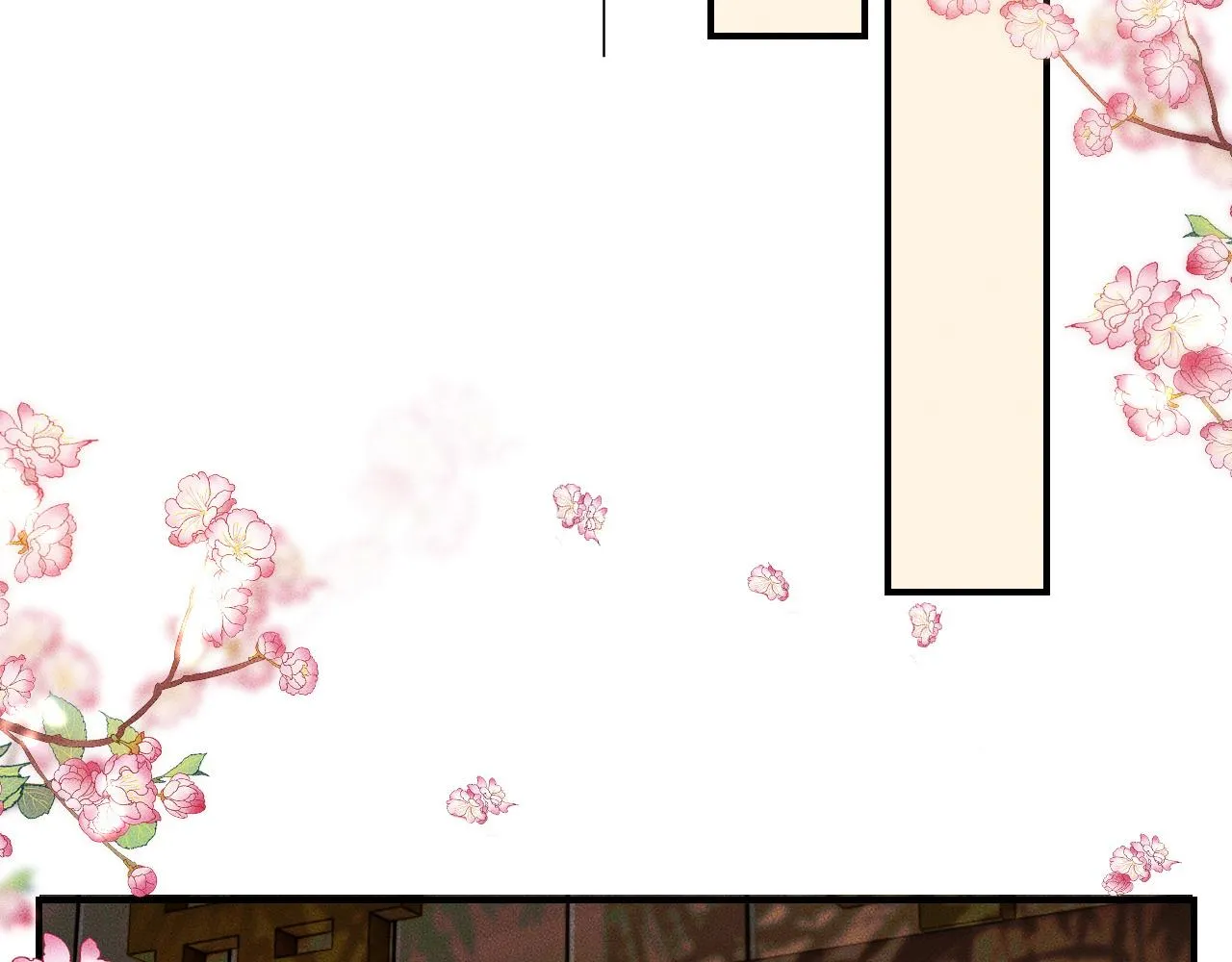 第34话 不曾走远 第38页