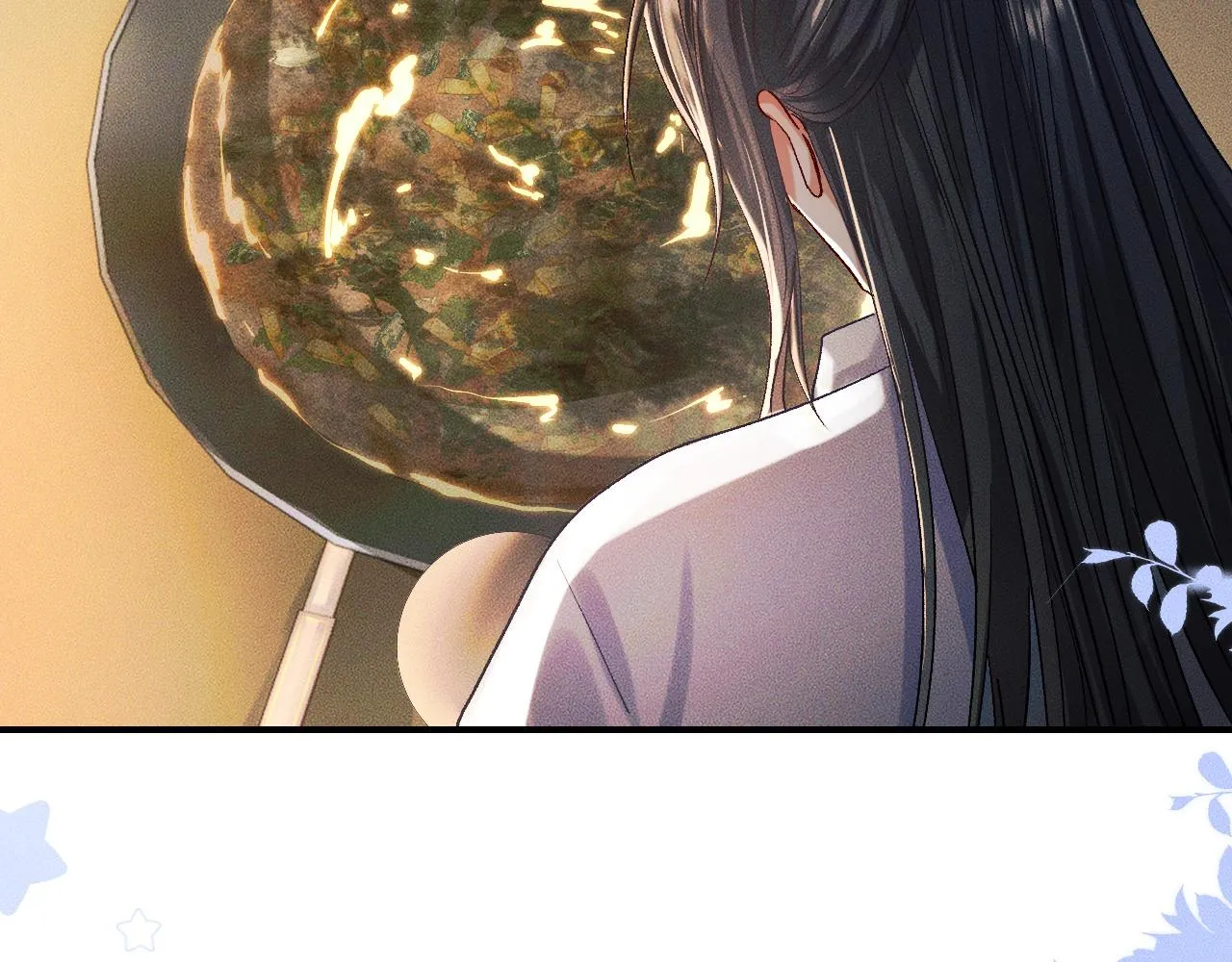 第34话 不曾走远 第43页