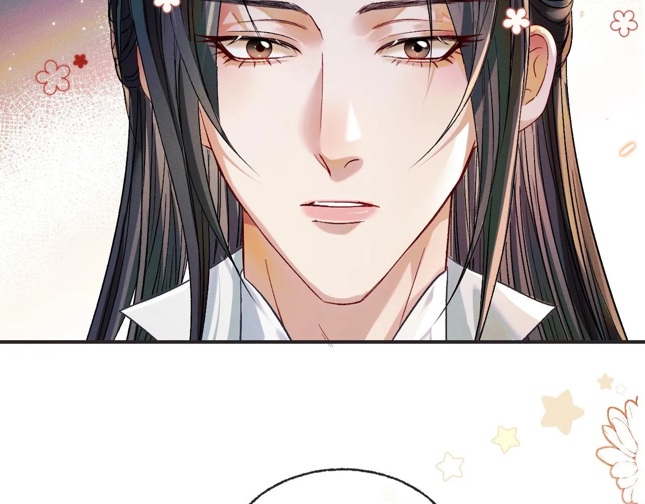 第34话 不曾走远 第56页