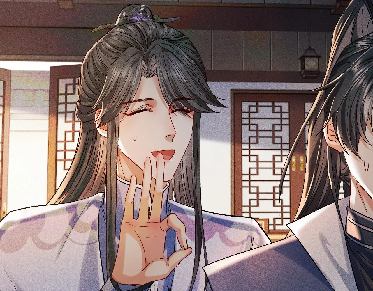 第34话 不曾走远 第74页