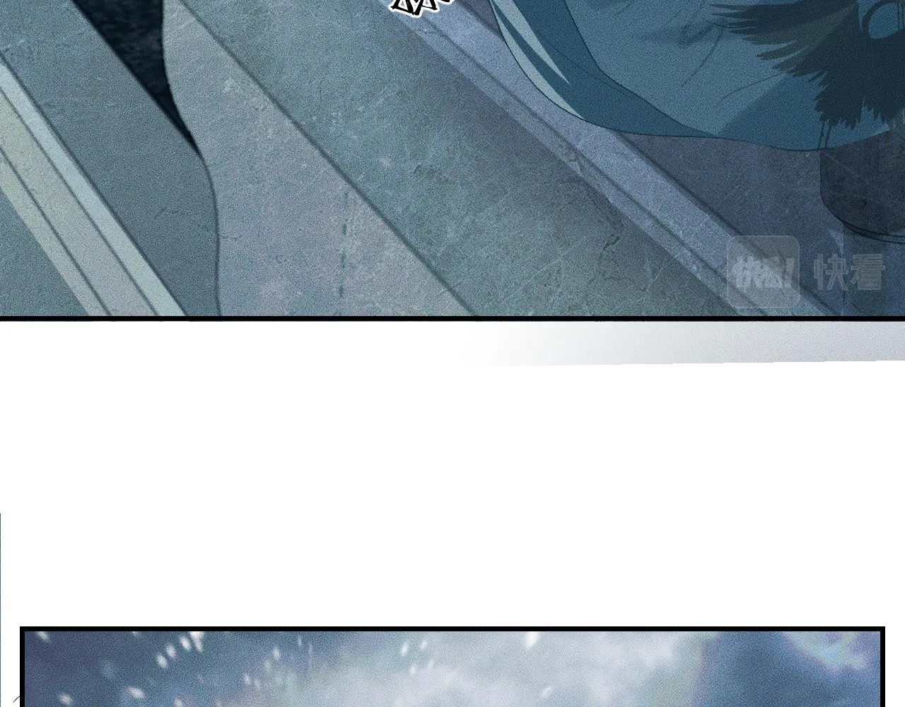 第34话 不曾走远 第86页