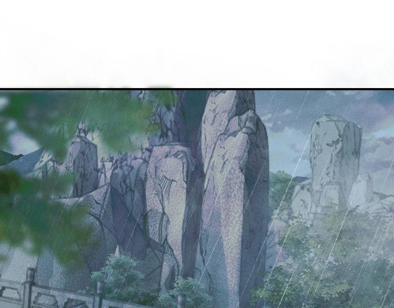 第34话 不曾走远 第94页