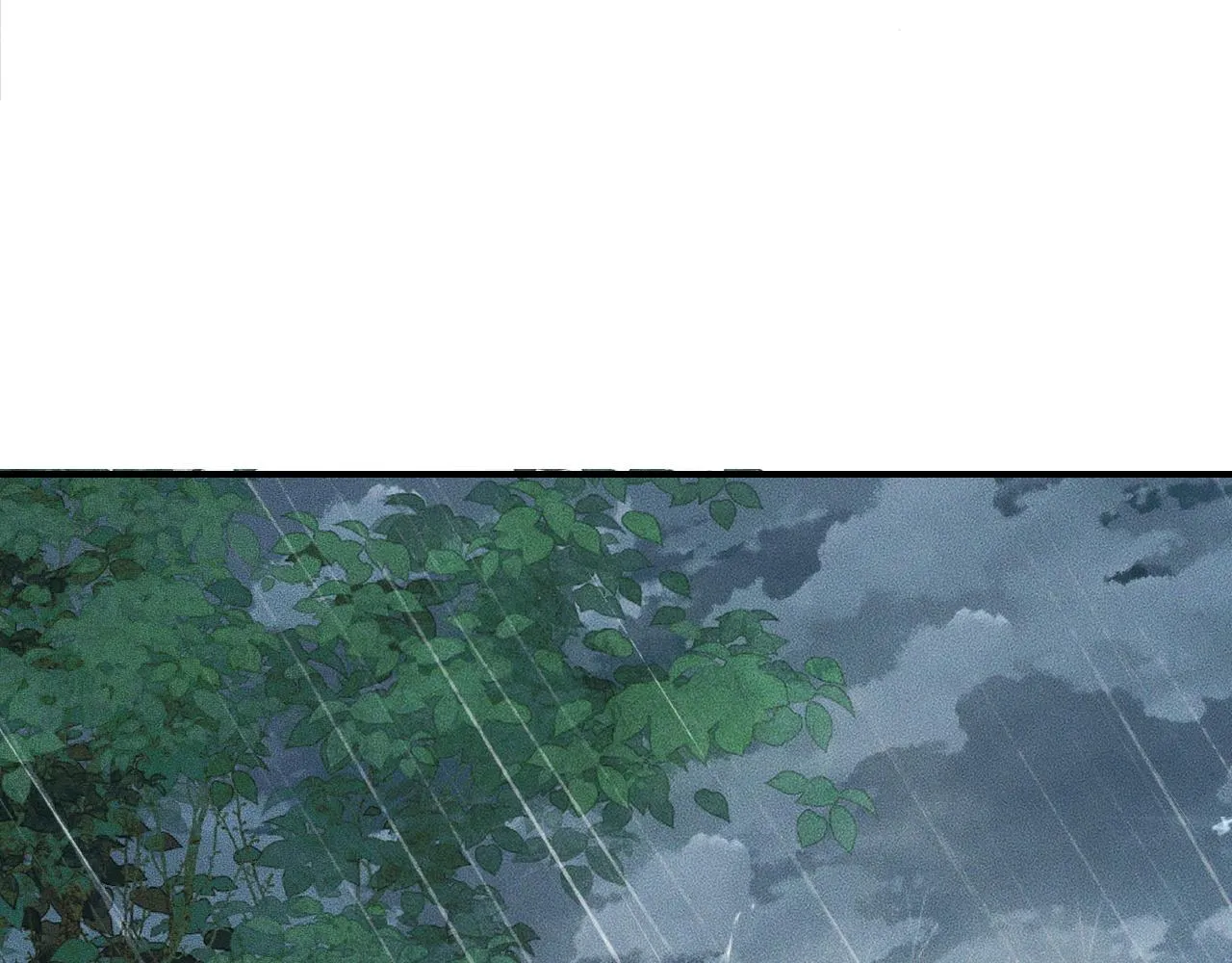 第34话 不曾走远 第97页