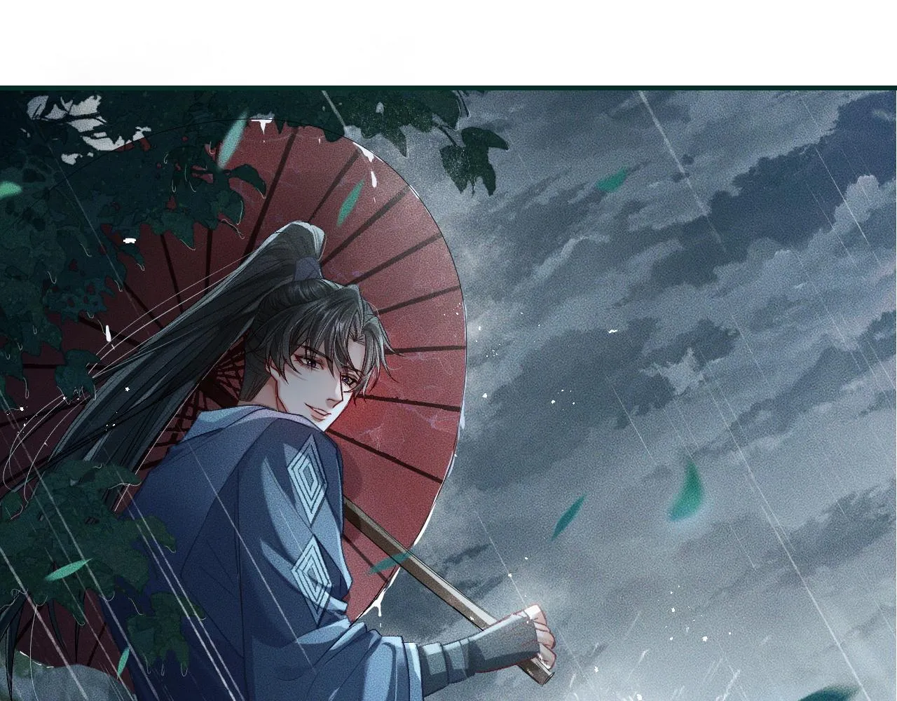 第34话 不曾走远 第107页