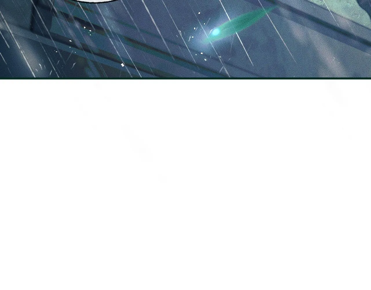 第34话 不曾走远 第109页