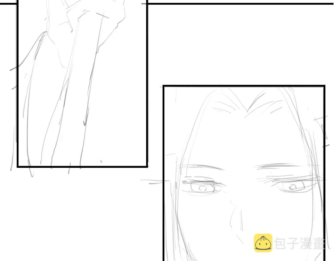 第34话 不曾走远 第119页