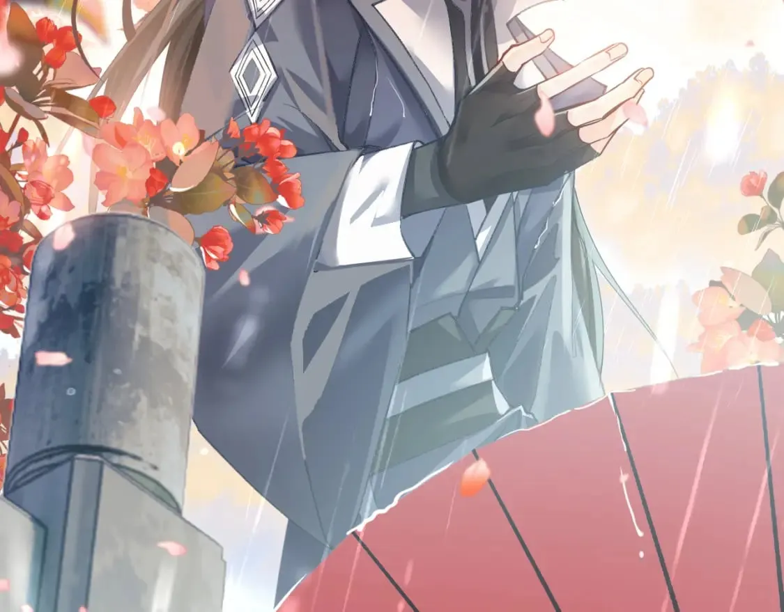 第35话 那是海棠 第14页