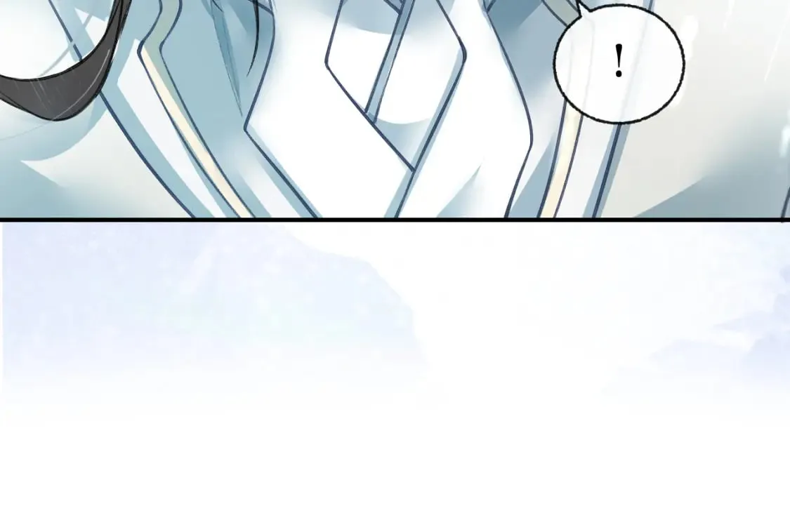 第35话 那是海棠 第17页