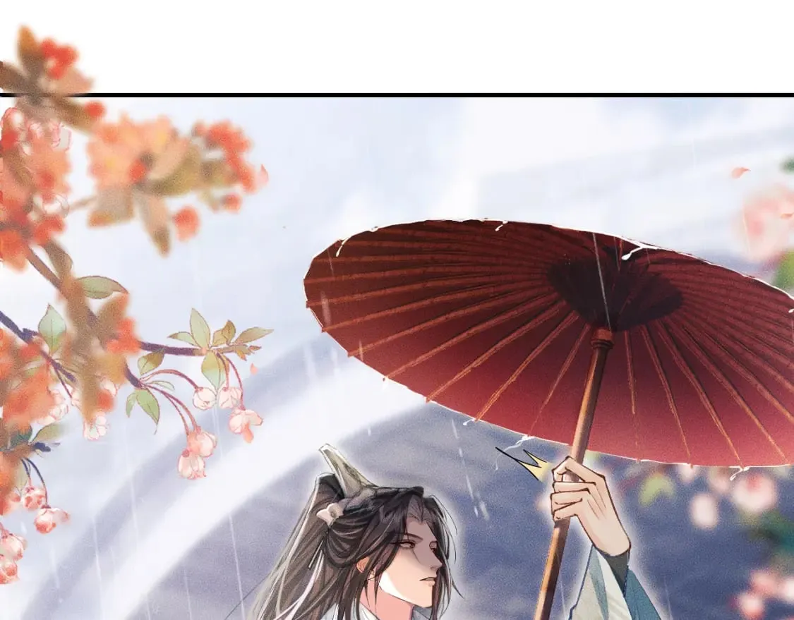第35话 那是海棠 第18页