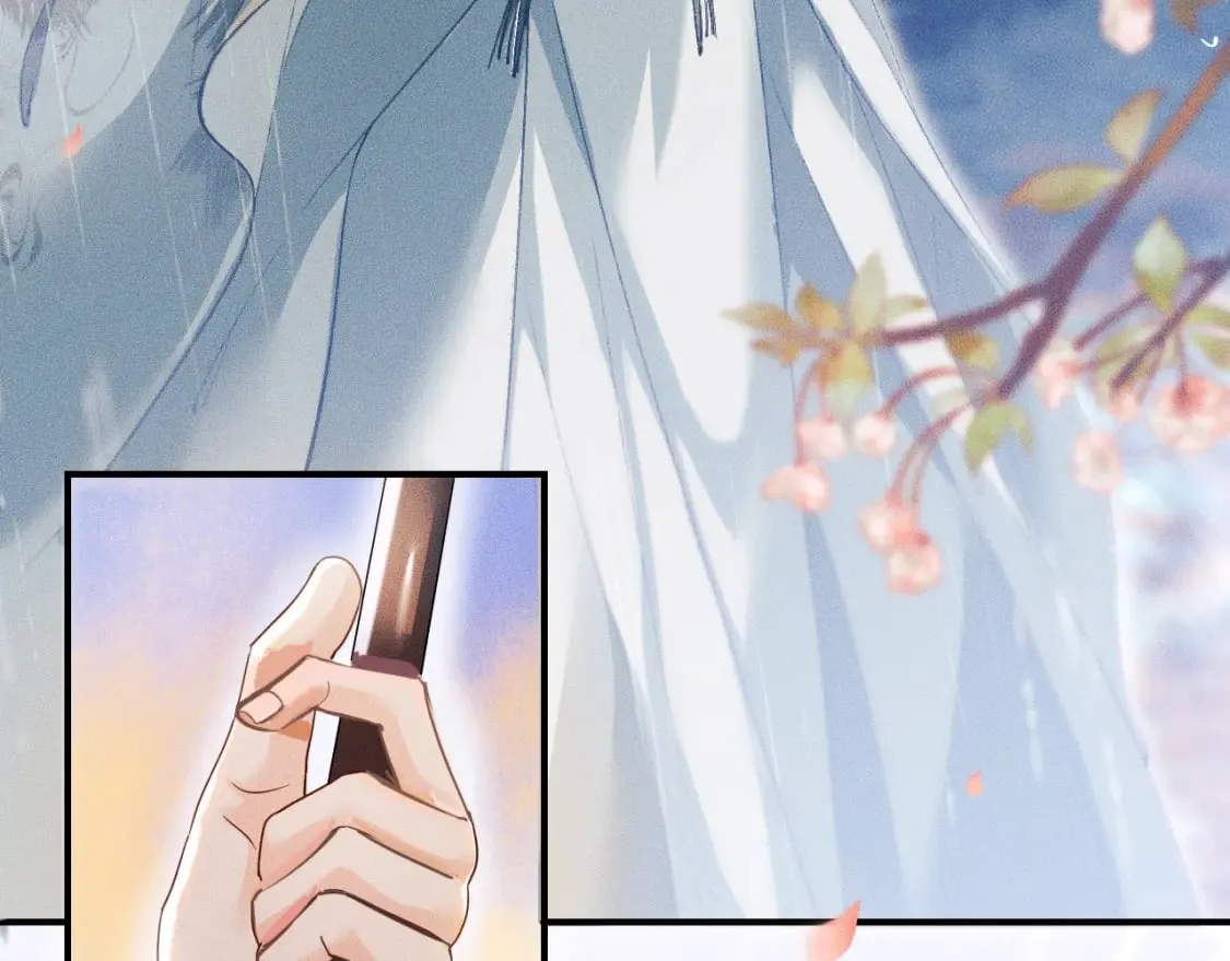 第35话 那是海棠 第20页