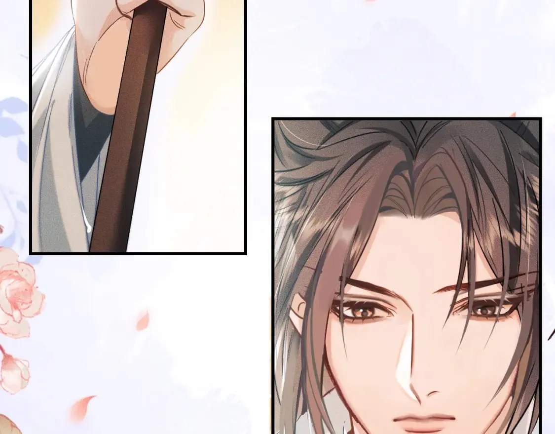 第35话 那是海棠 第21页