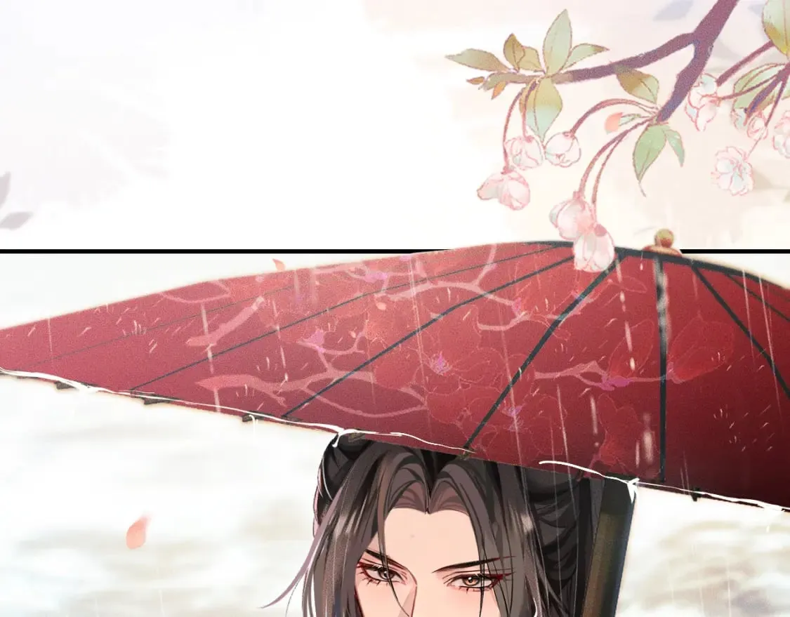 第35话 那是海棠 第23页