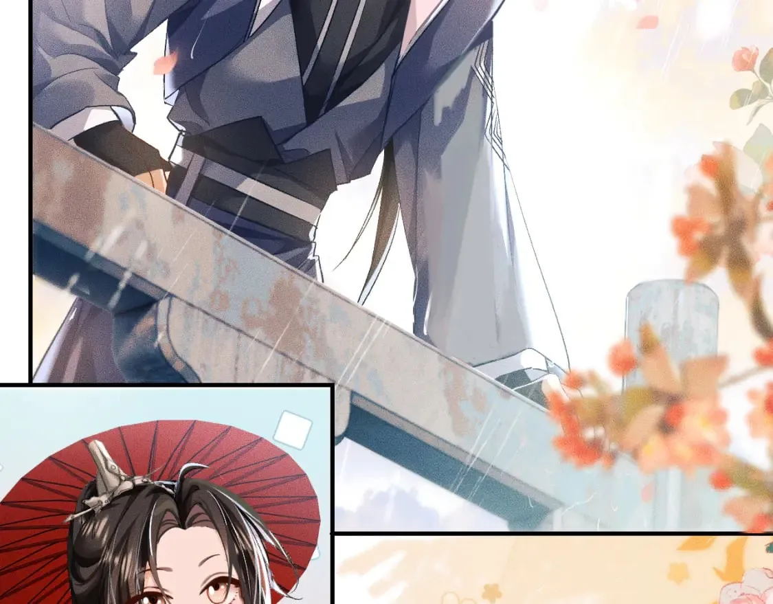第35话 那是海棠 第26页